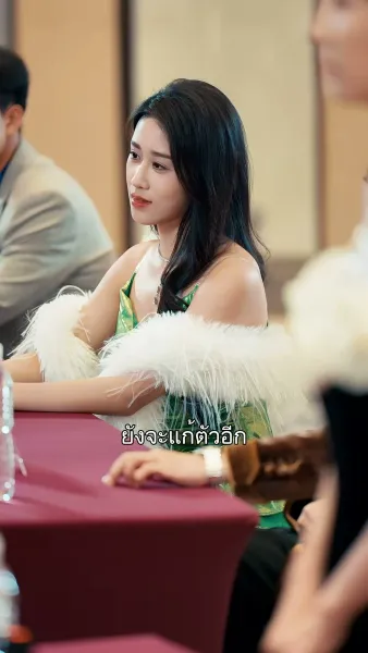 ไออุ่นที่หายในคืนฝน