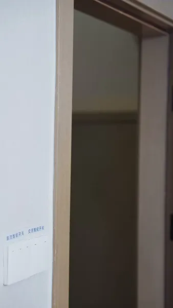 กับดักลับ สลับหัวใจ