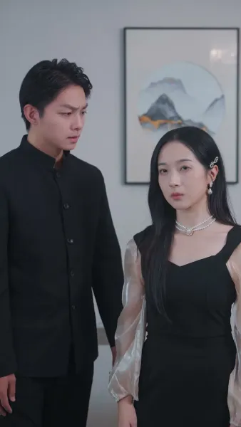 กับดักลับ สลับหัวใจ