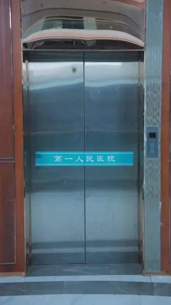 กับดักลับ สลับหัวใจ