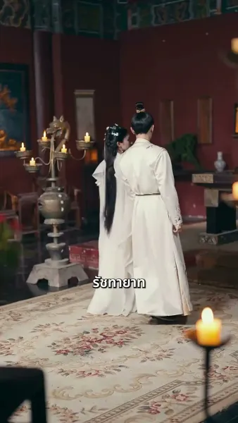 ชายานิติเวช