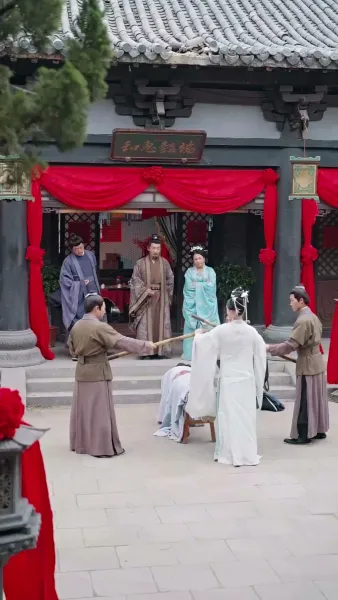 สลับเกี้ยวบุปผา วิวาห์ท่านอ๋อง