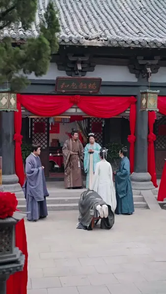 สลับเกี้ยวบุปผา วิวาห์ท่านอ๋อง