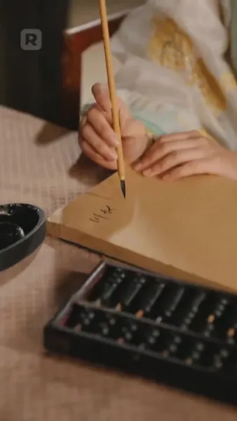 เกิดใหม่เป็นภรรรยาจอมอ้วนของชาวนา