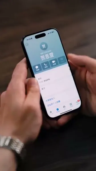 มงกุฎนั้นไม่เคยเป็นของเธอ