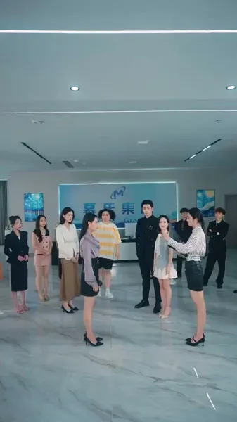 มงกุฎนั้นไม่เคยเป็นของเธอ