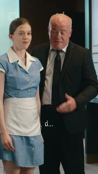 บอสสาวถล่มแก๊งเวกัส!