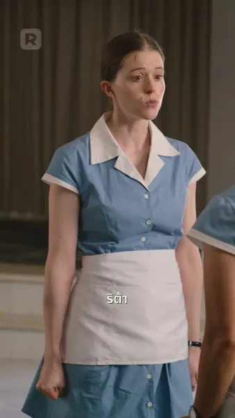 บอสสาวถล่มแก๊งเวกัส!