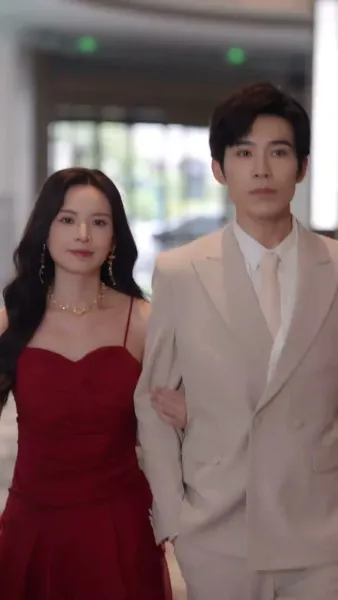 เมียที่ถูกสลับ