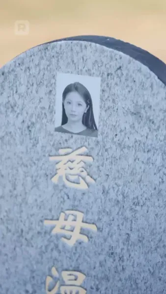 คุณหนูมาแล้ว หลบให้หมด!