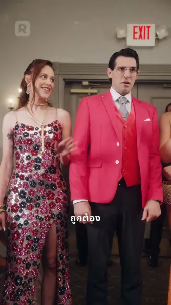 เส้นทางแห่งเจ้าพ่อ