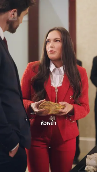 เส้นทางแห่งเจ้าพ่อ