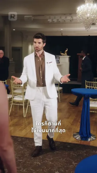 เส้นทางแห่งเจ้าพ่อ