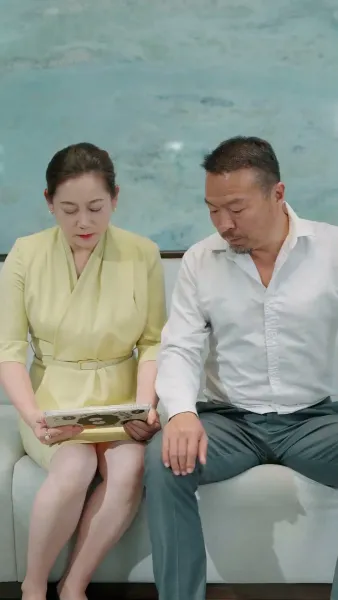 โซ่แค้นกรรมเก่า