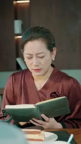 โซ่แค้นกรรมเก่า