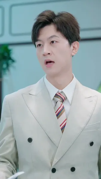 โซ่แค้นกรรมเก่า