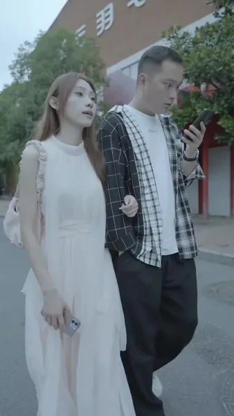 โซ่แค้นกรรมเก่า