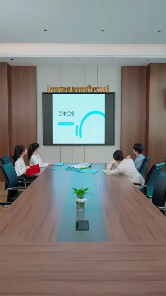 โซ่แค้นกรรมเก่า