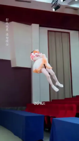 ทารกปริศนาของปรมาจารย์สวรรค์