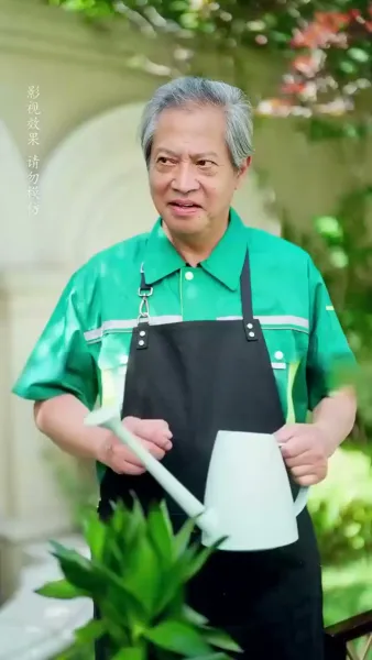 ทารกปริศนาของปรมาจารย์สวรรค์