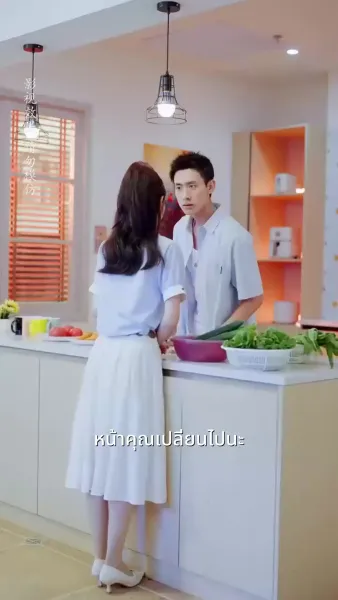 ทารกปริศนาของปรมาจารย์สวรรค์