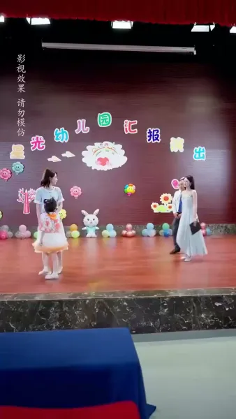 ทารกปริศนาของปรมาจารย์สวรรค์