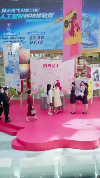 ทารกปริศนาของปรมาจารย์สวรรค์