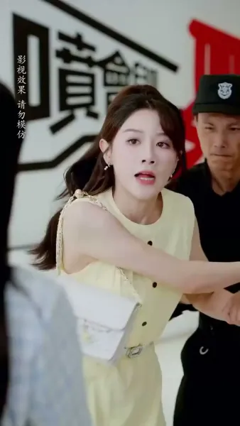 ทารกปริศนาของปรมาจารย์สวรรค์