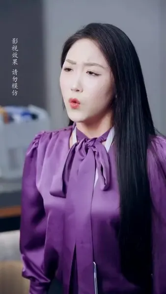 ทารกปริศนาของปรมาจารย์สวรรค์