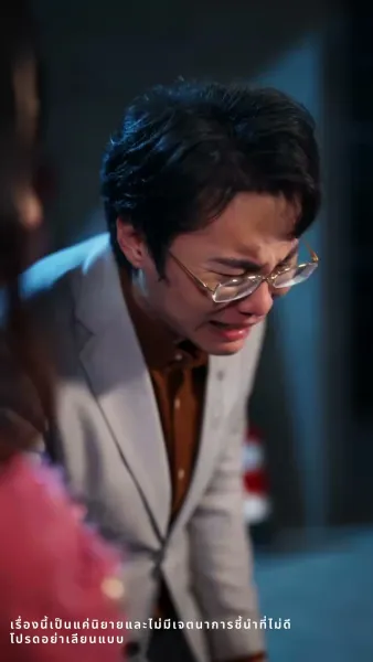 ดอกไม้บานในยามใบไม้ผลิ