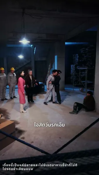 ดอกไม้บานในยามใบไม้ผลิ