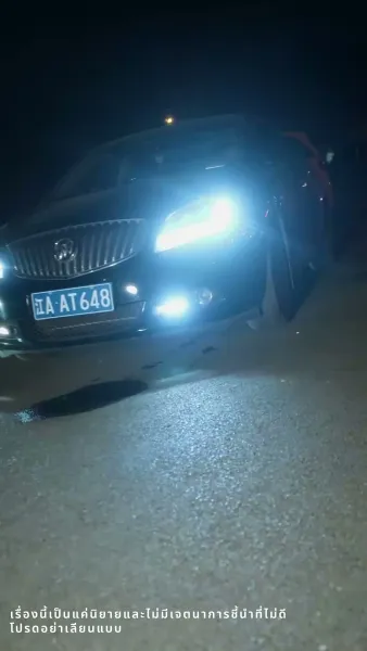 ดอกไม้บานในยามใบไม้ผลิ