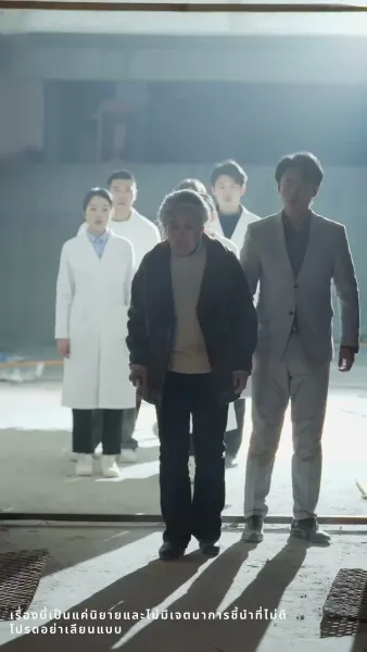 ดอกไม้บานในยามใบไม้ผลิ