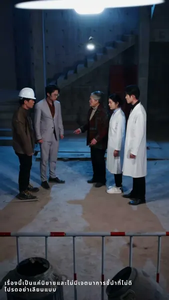 ดอกไม้บานในยามใบไม้ผลิ