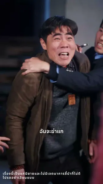 ดอกไม้บานในยามใบไม้ผลิ