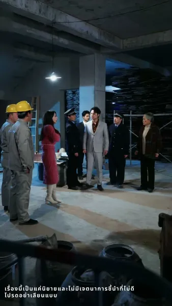 ดอกไม้บานในยามใบไม้ผลิ