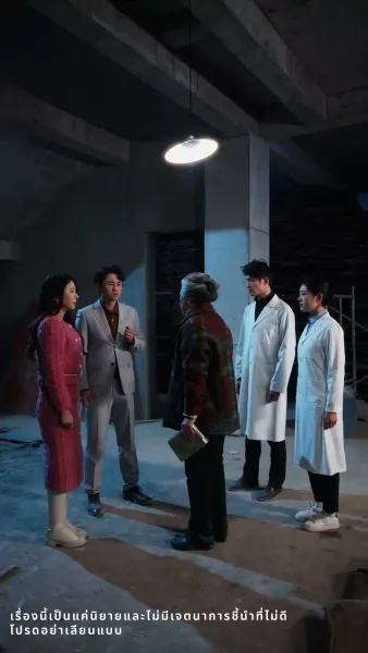 ดอกไม้บานในยามใบไม้ผลิ