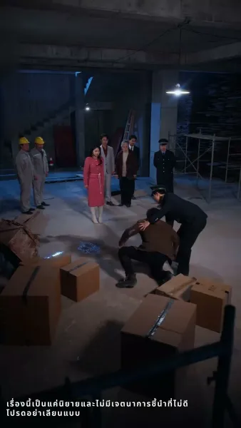 ดอกไม้บานในยามใบไม้ผลิ