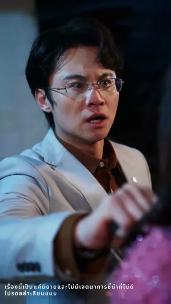 ดอกไม้บานในยามใบไม้ผลิ