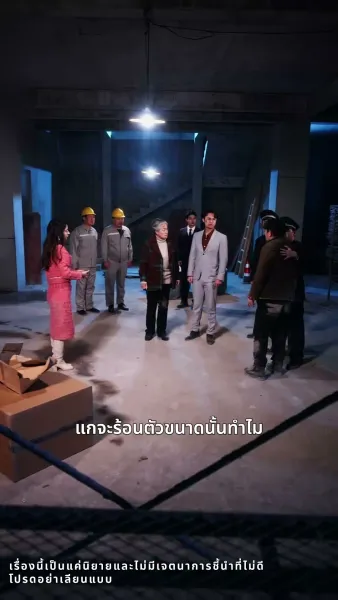 ดอกไม้บานในยามใบไม้ผลิ