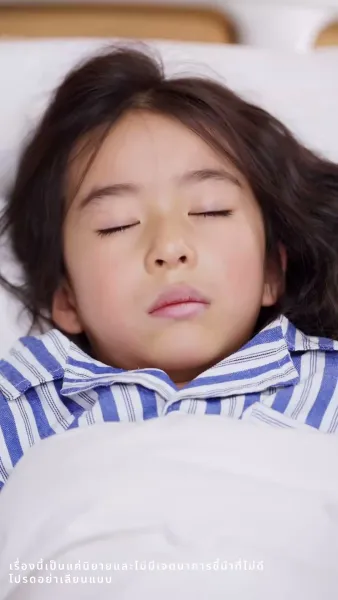 ดอกไม้บานในยามใบไม้ผลิ