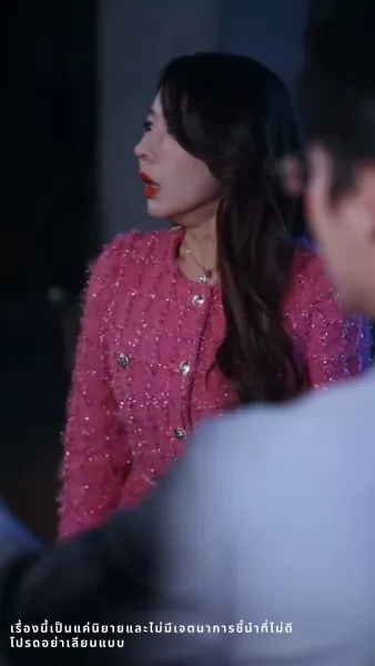 ดอกไม้บานในยามใบไม้ผลิ