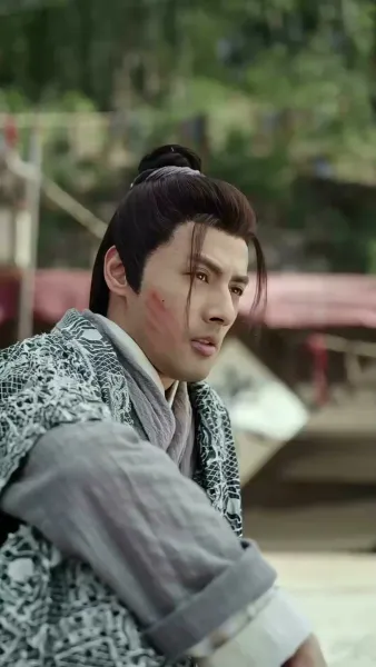 สุดยอดบุรุษผู้กล้า