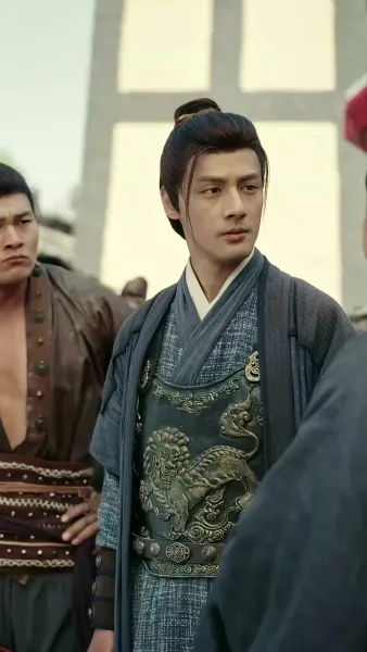 สุดยอดบุรุษผู้กล้า