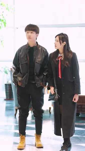 เขาไม่ใช่คนธรรมดา