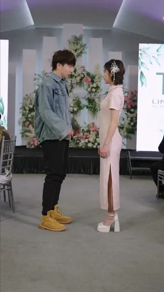 เขาไม่ใช่คนธรรมดา