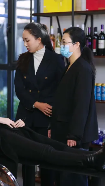 เขาไม่ใช่คนธรรมดา