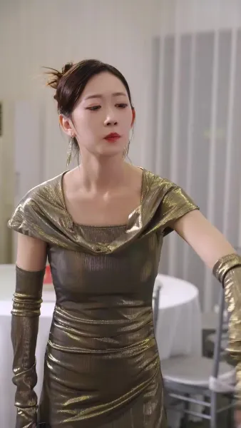 เขาไม่ใช่คนธรรมดา