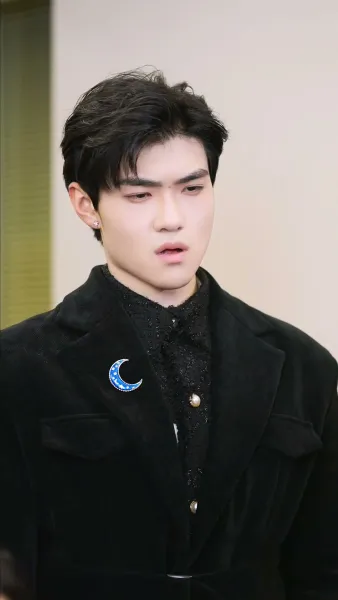 เขาไม่ใช่คนธรรมดา