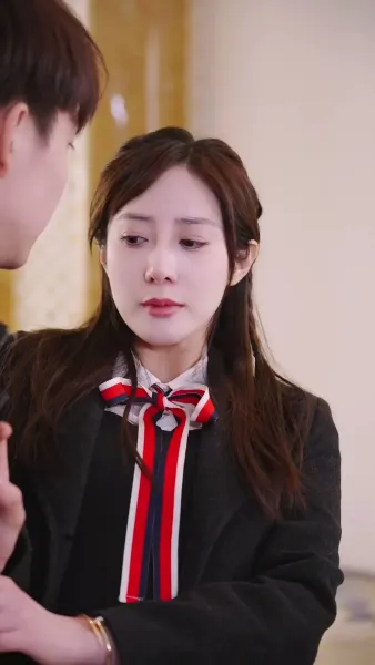 เขาไม่ใช่คนธรรมดา